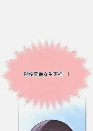 第258页图