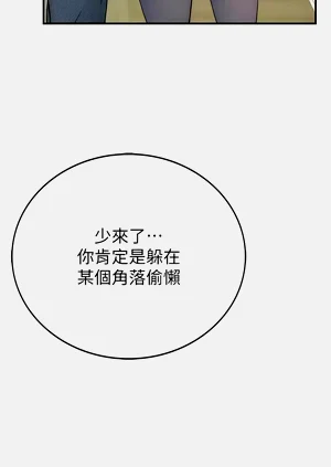 第26页图
