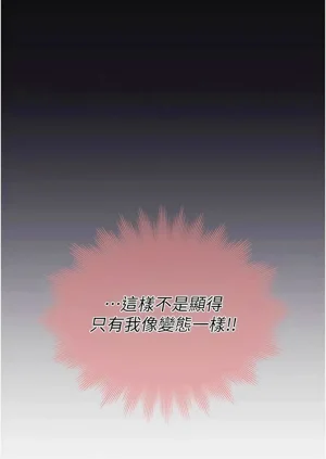 第260页图