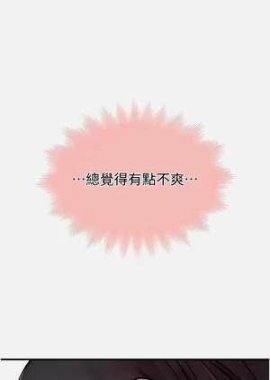 第263页图