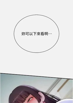 第265页图