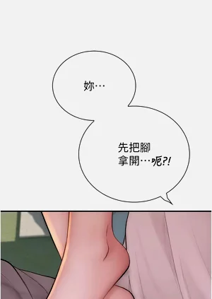 第267页图