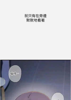 第37页图