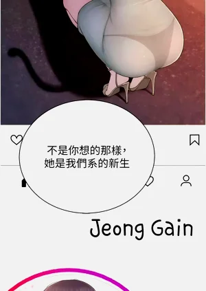 第49页图
