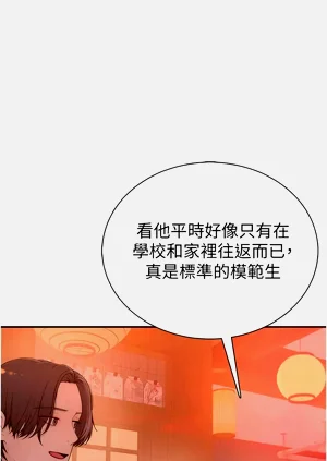 第58页图