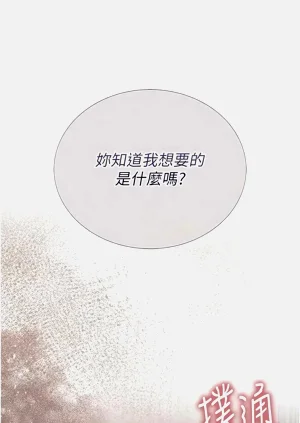 第64页图