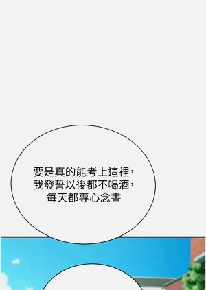 第71页图