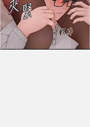 第77页图