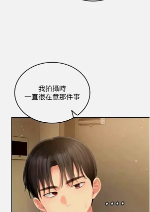 第101页图