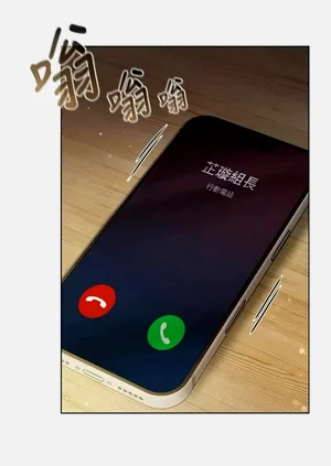 第103页图