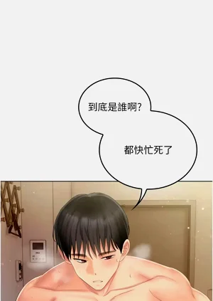 第105页图