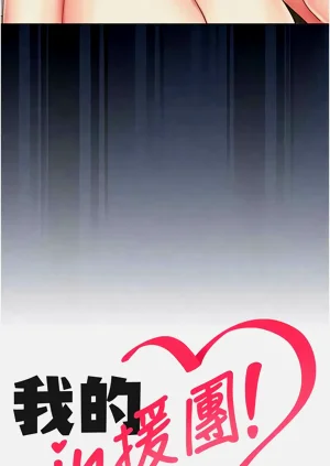第108页图