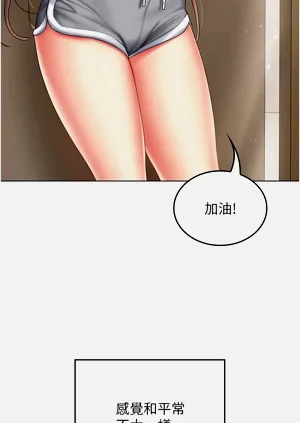 第112页图