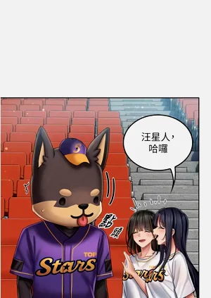 第113页图