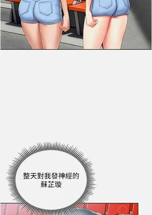 第114页图