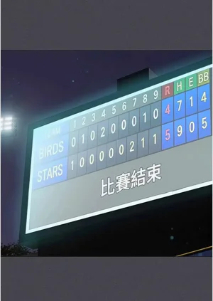 第116页图