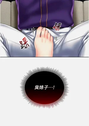 第132页图