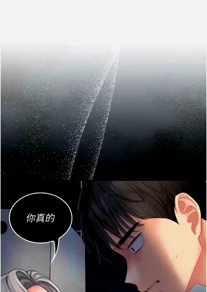 第134页图