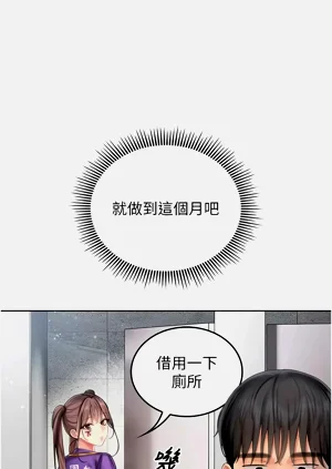 第137页图