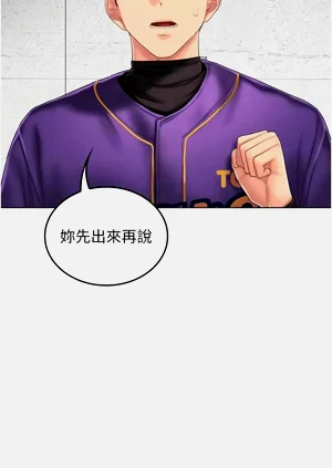 第139页图
