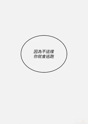 第140页图