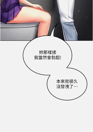 第142页图