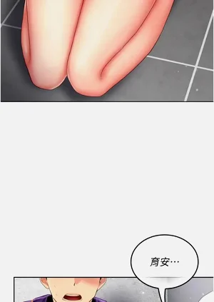 第149页图