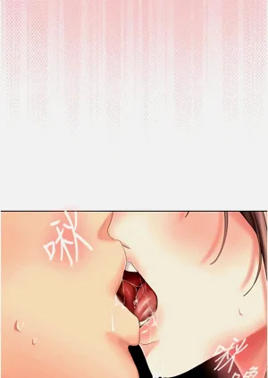 第150页图