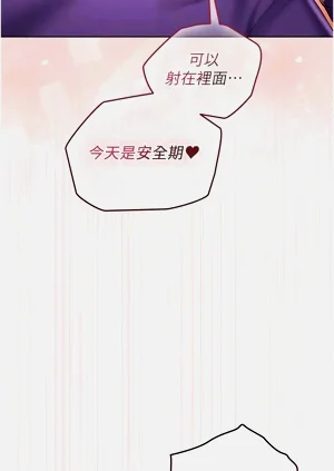 第152页图