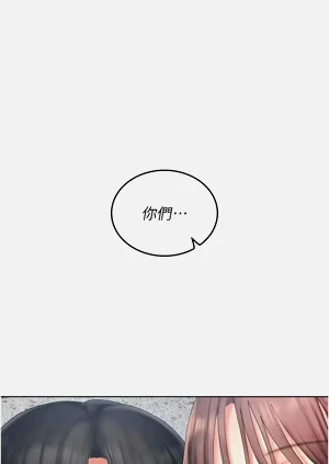 第154页图