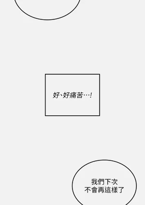 第157页图