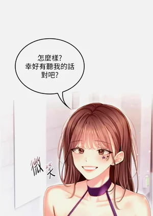 第16页图