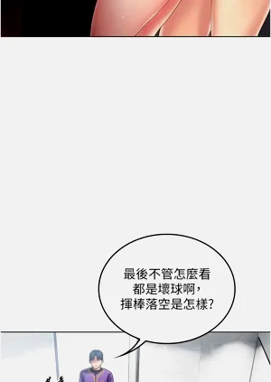 第165页图