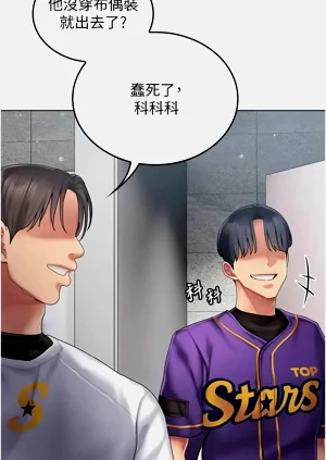 第166页图