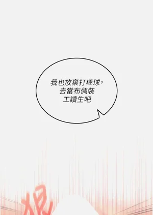 第167页图
