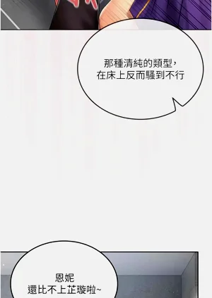 第168页图