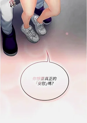 第17页图