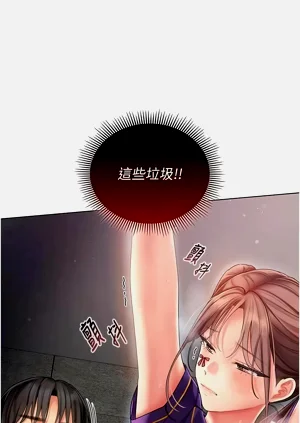 第170页图