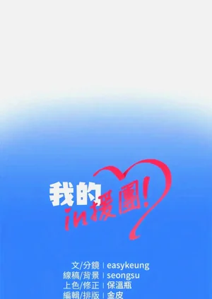 第171页图