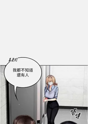 第174页图