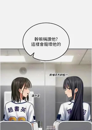 第181页图