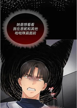 第182页图