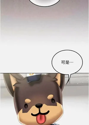 第183页图