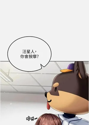 第184页图