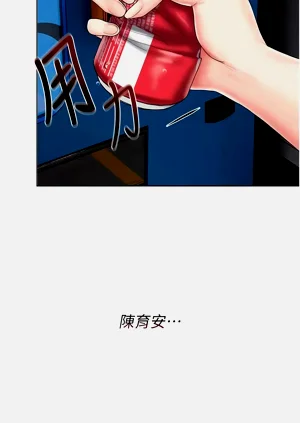 第187页图