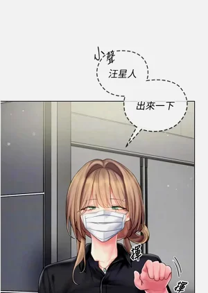 第188页图