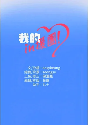 第192页图