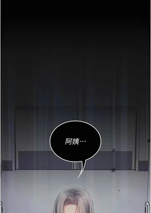 第193页图