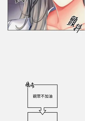第196页图