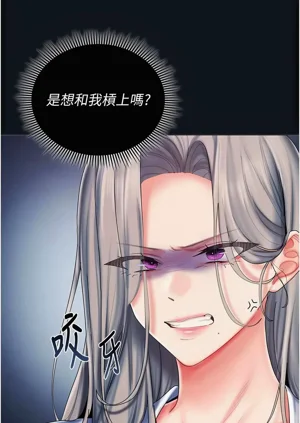 第197页图